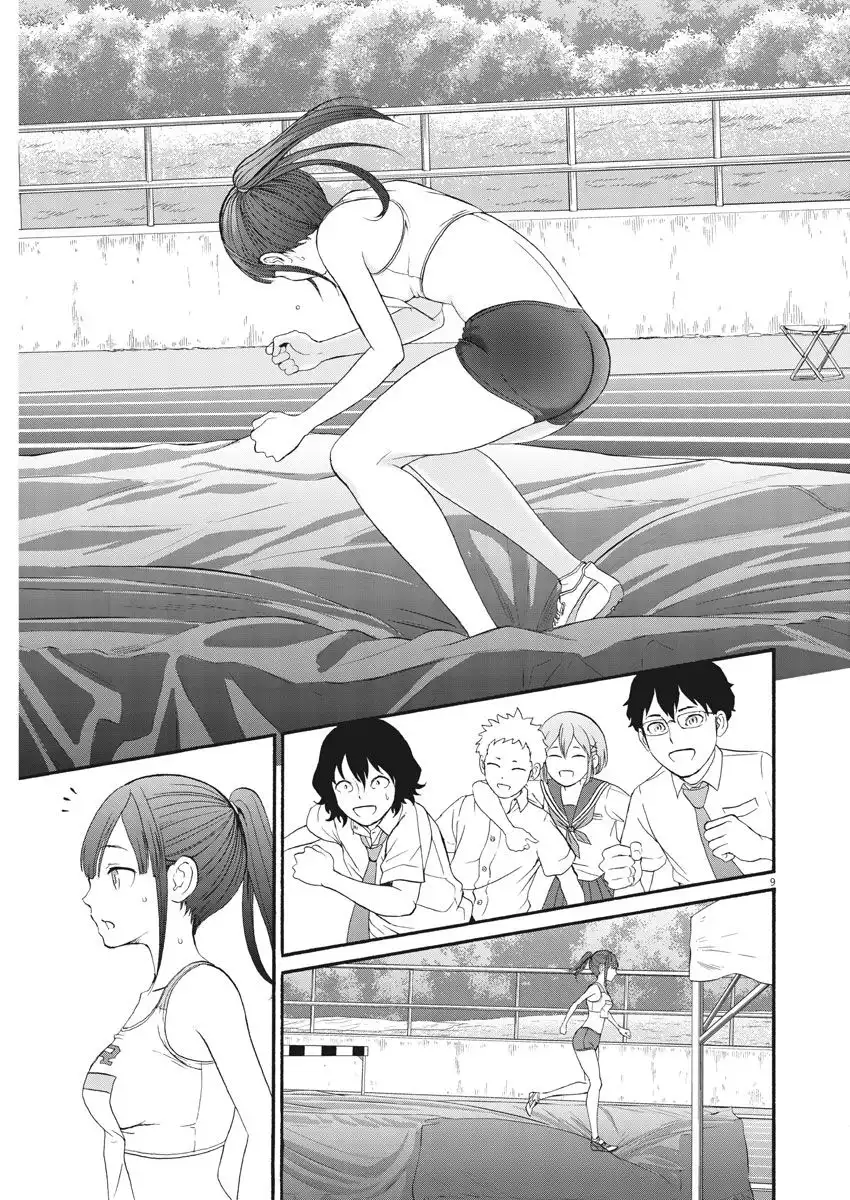 Peach Milk Crown Chapter 36 9